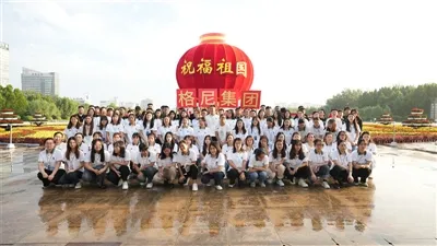 Invitation til den 30. russiske ståludstilling i 2024