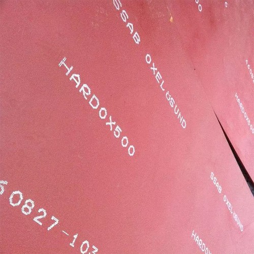 China armored steel plate Distributors China armored steel plate Distributors